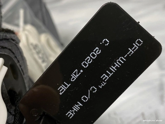 Cheap Jordan 5 Off-White CT8480-001 x Black Air 0822